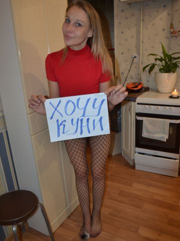 Амелия